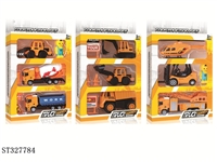 ST327784 - 