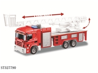 ST327790 - 