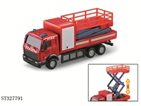 ST327791 - 