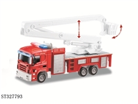 ST327793 - 