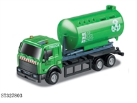 ST327803 - 