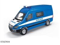 ST327834 - 