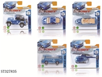 ST327835 - 