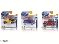 ST327851 - 