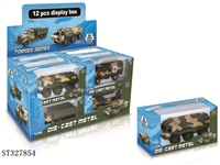ST327854 - 