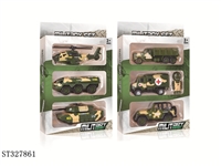 ST327861 - 