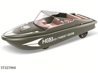 ST327866 - 