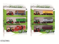 ST327881 - 