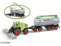 ST327890 - 