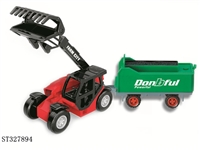 ST327894 - 