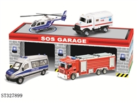 ST327899 - 