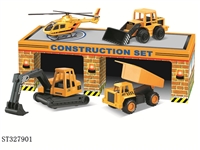 ST327901 - 