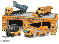 ST327902 - 