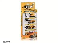 ST327909 - 