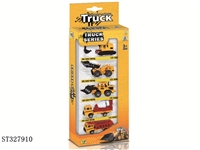 ST327910 - 
