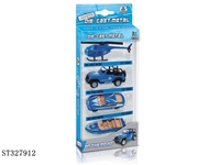 ST327912 - 