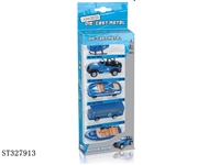 ST327913 - 