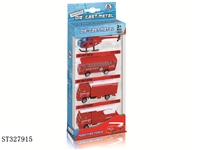 ST327915 - 