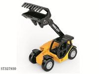 ST327930 - 