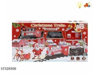 ST328500 - BATTERY OPERATED CHRISTMAS TRAIN TRACK SET WITH SMOKING & LIGHT & SOUND