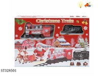 ST328501 - 圣诞轨道火车组合 电动 冒烟 灯光 声音 不分语种IC【英文包装】