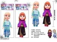 ST328813 - 