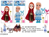 ST328818 - 