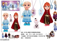 ST328819 - 
