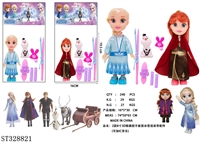 ST328821 - 