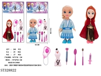 ST328822 - 