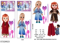 ST328823 - 