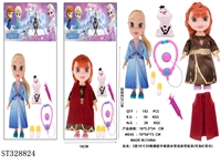 ST328824 - 