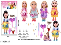 ST328825 - 