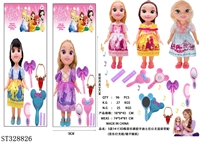 ST328826 - 