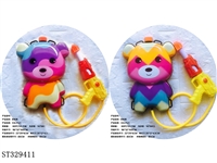 ST329411 - 彩虹熊背包水枪