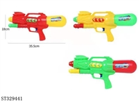 ST329441 - PUMP UP WATER GUN TOY (MIXED 3 COLORS)