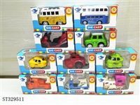 ST329511 - 