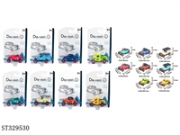 ST329530 - PULL BACK DIE CAST CLASSIC CAR