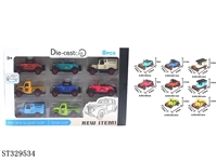 ST329534 - 