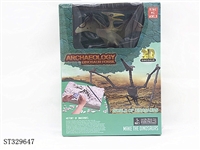 ST329647 - 