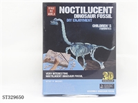 ST329650 - 