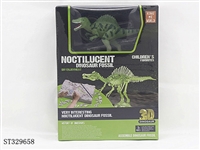 ST329658 - 