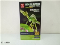 ST329664 - DIY NOCTILUCENT SPINOSAURUS SKELETON