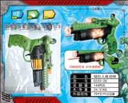 ST329925 - 绿巨人震动语音电动枪