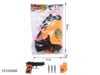 ST330000 - OPP袋警察针枪套装(3件套)