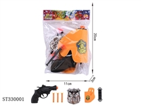 ST330001 - OPP袋警察软弹枪套装(5件套)
