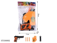 ST330002 - OPP袋警察软弹枪套装(4件套)