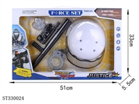 ST330024 - 开窗盒警察白帽套装(5件套)