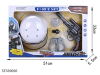 ST330026 - 开窗盒警察白帽套装(5件套)