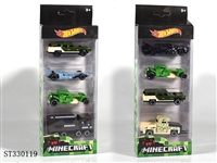 ST330119 - 1:64 SLIDING DIE CAST CAR (4PCS/BOX)
